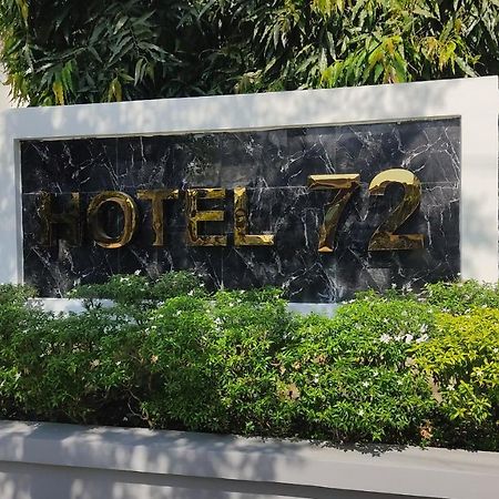Hotel 72 Yangon Luaran gambar